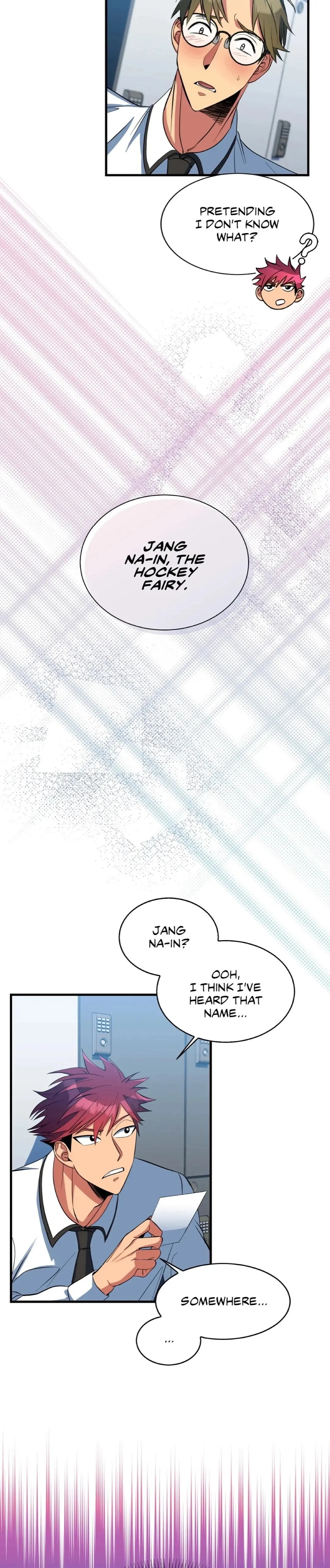 Icing – Manga Chapter 33 - page 15