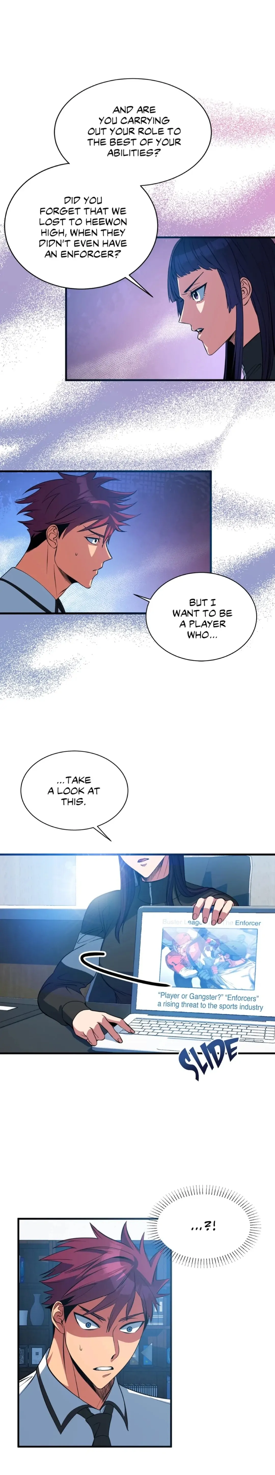 Icing – Manga Chapter 33 - page 5