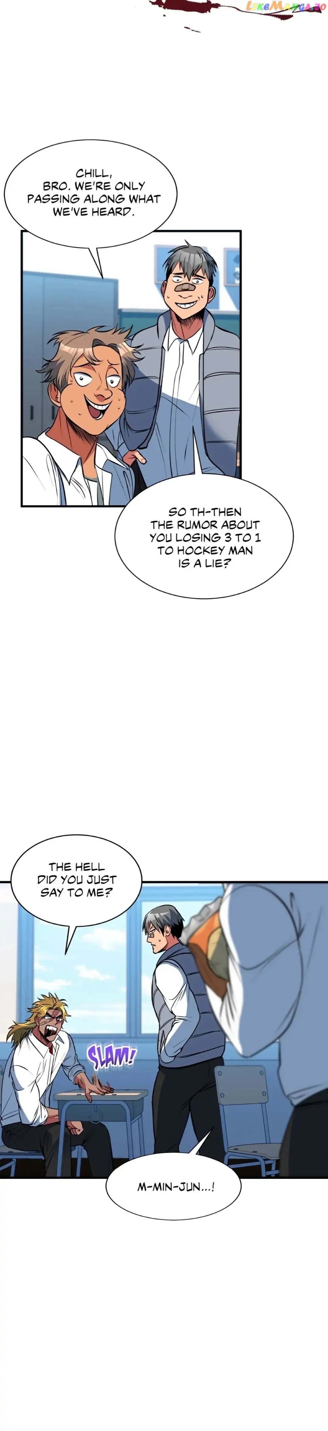 Icing – Manga Chapter 26 - page 12