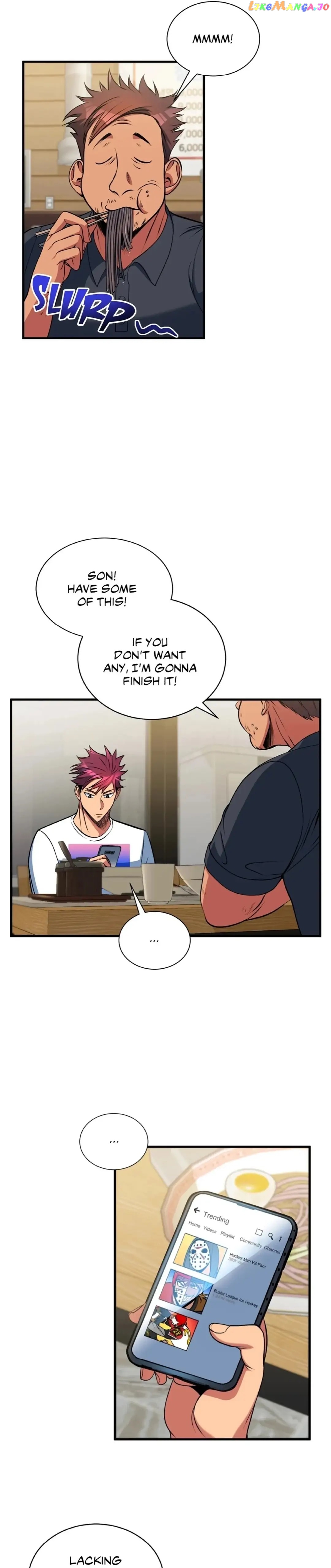 Icing – Manga Chapter 26 - page 2