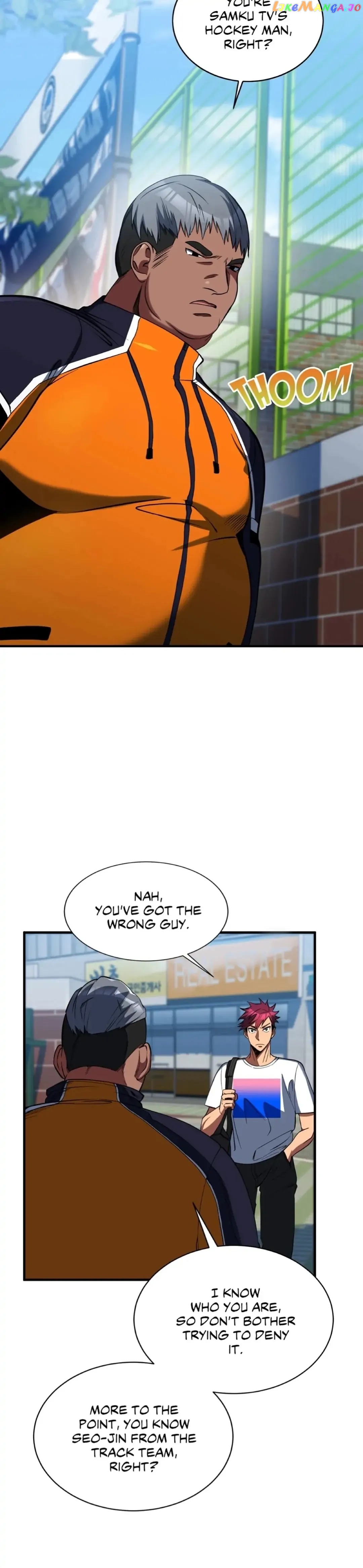 Icing – Manga Chapter 26 - page 21