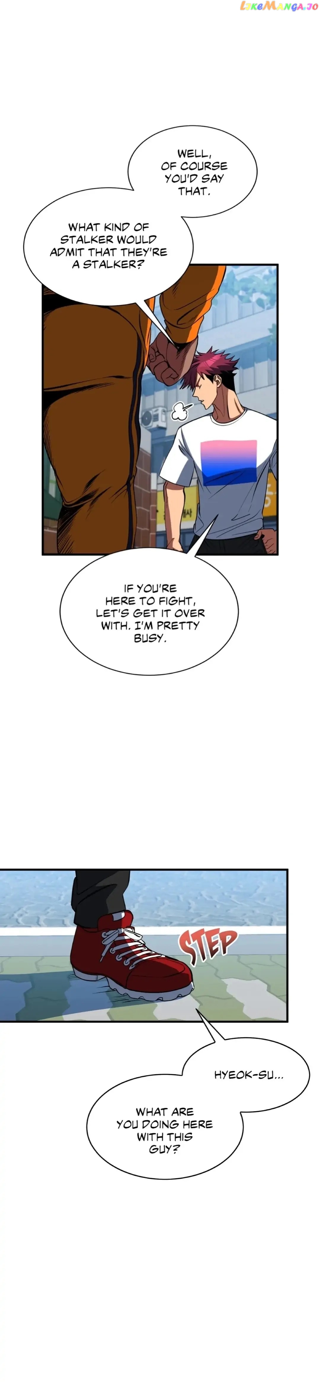 Icing – Manga Chapter 26 - page 25