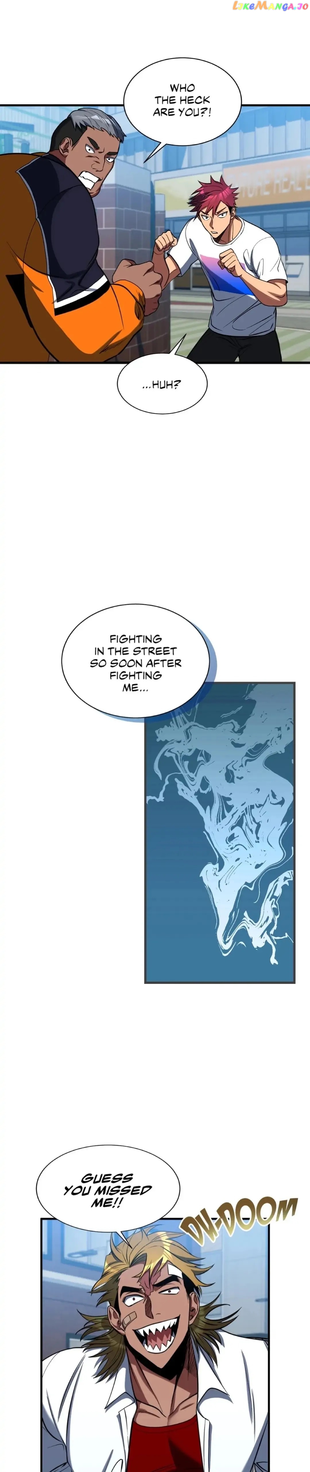 Icing – Manga Chapter 26 - page 26