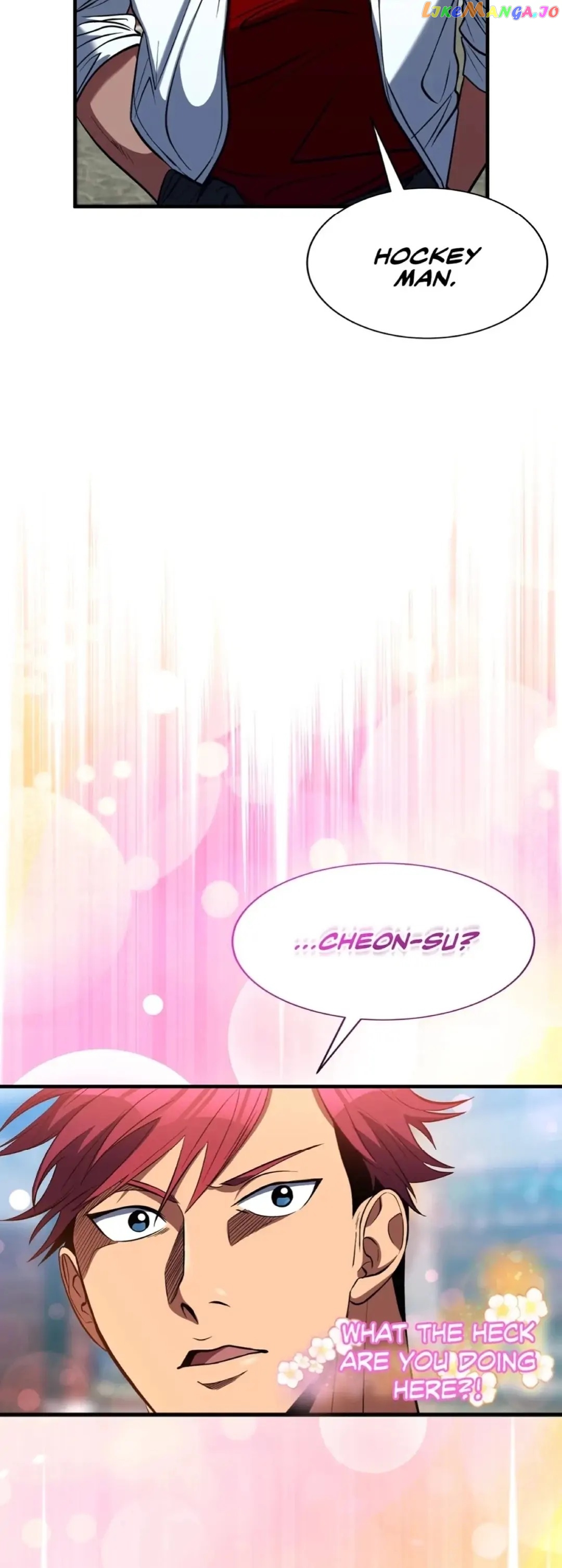 Icing – Manga Chapter 26 - page 27