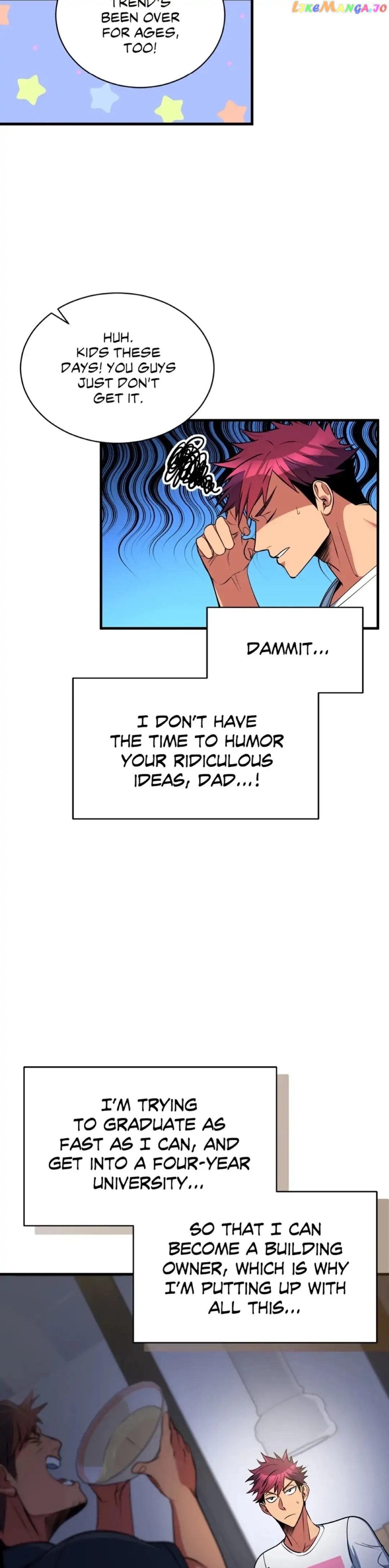 Icing – Manga Chapter 26 - page 7