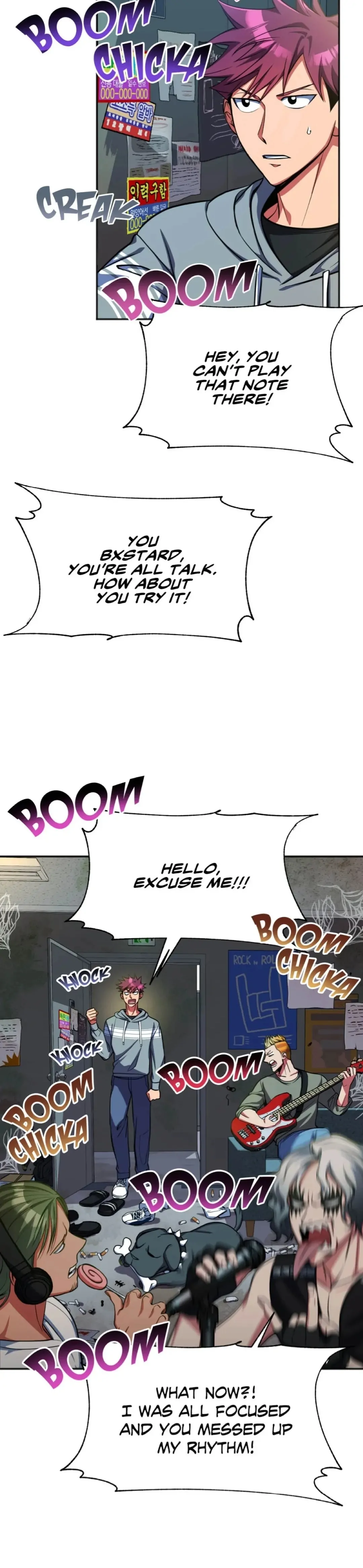 Icing – Manga Chapter 60 - page 4