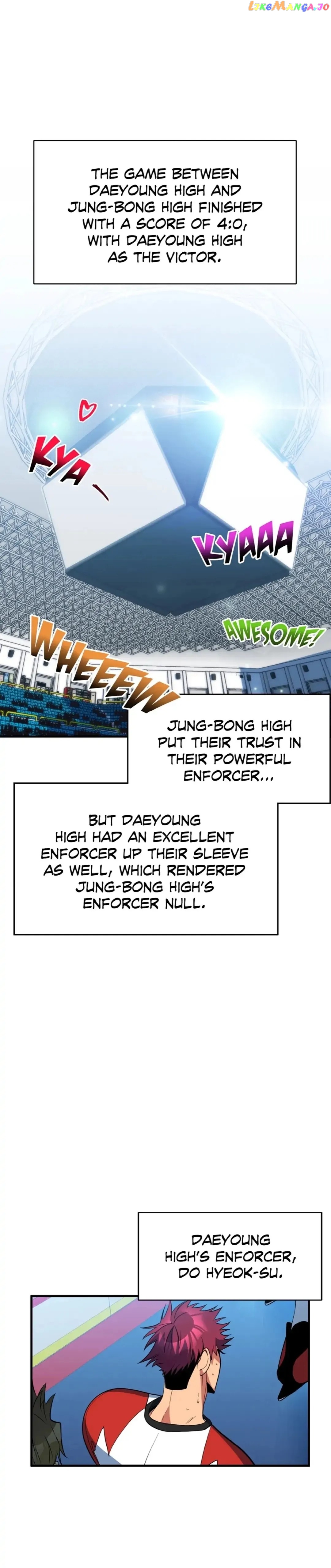 Icing – Manga Chapter 25 - page 1