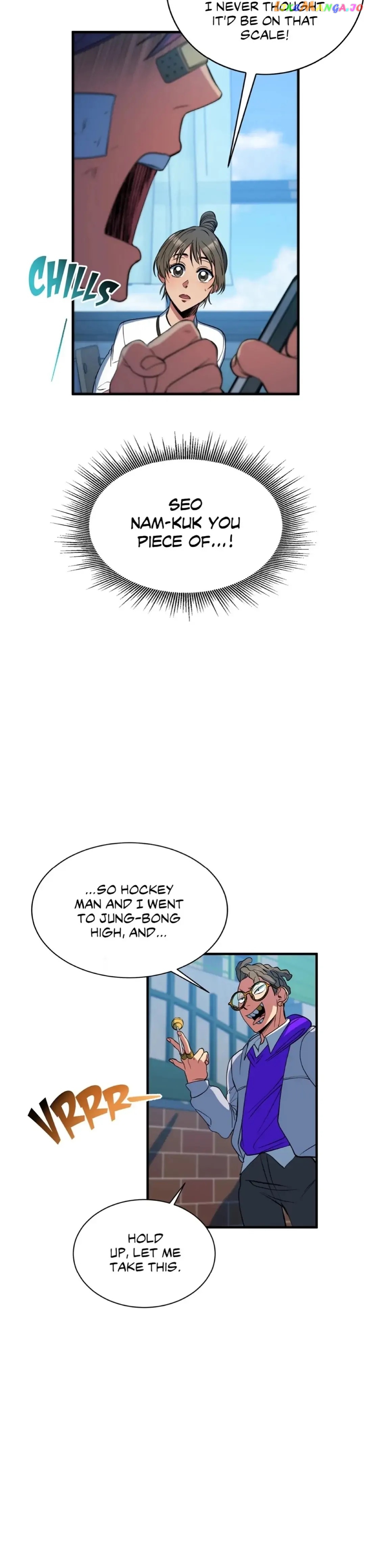 Icing – Manga Chapter 25 - page 11