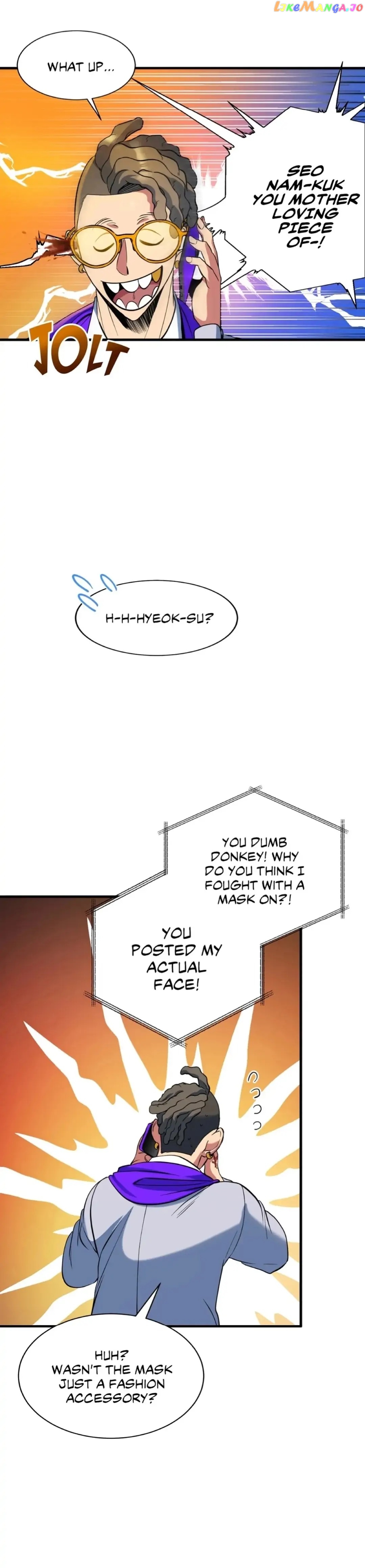 Icing – Manga Chapter 25 - page 12