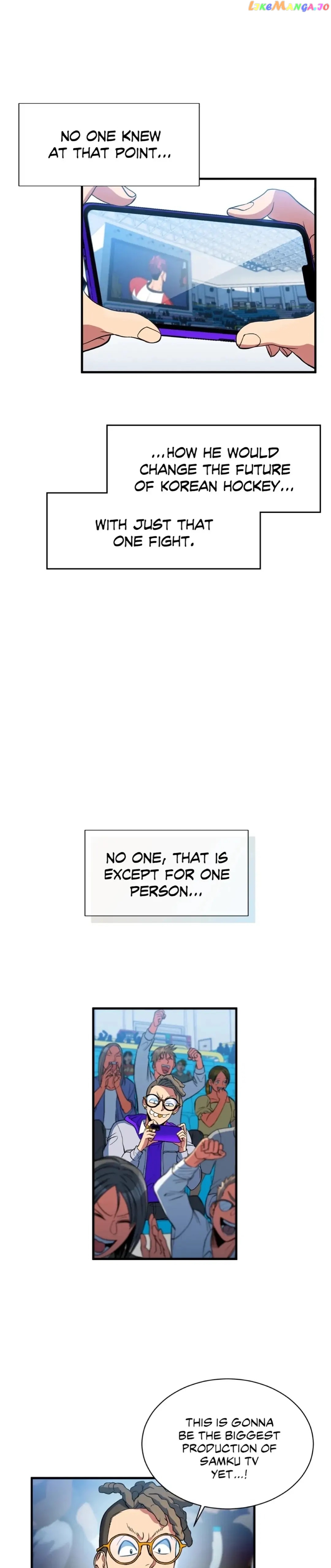 Icing – Manga Chapter 25 - page 2
