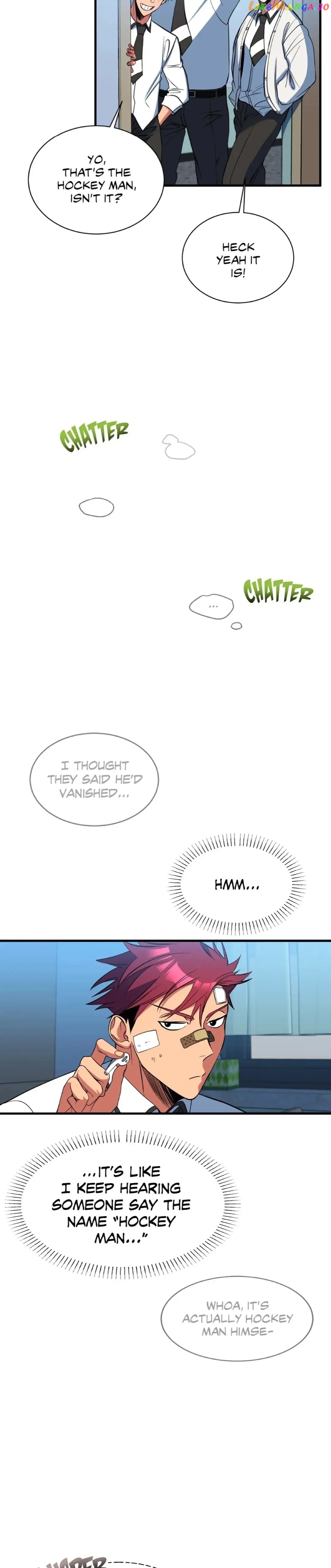 Icing – Manga Chapter 25 - page 6