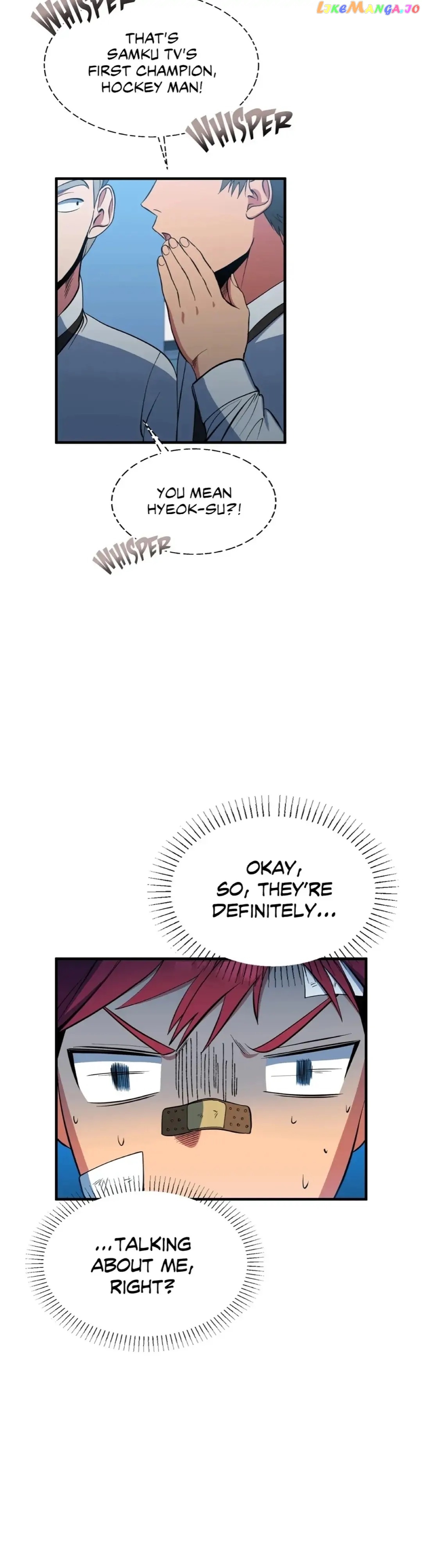 Icing – Manga Chapter 25 - page 7