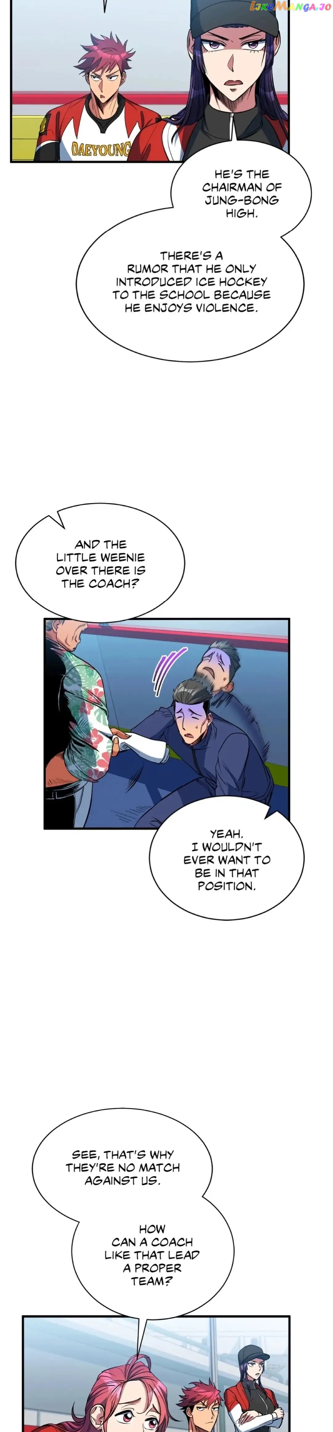 Icing – Manga Chapter 24 - page 11