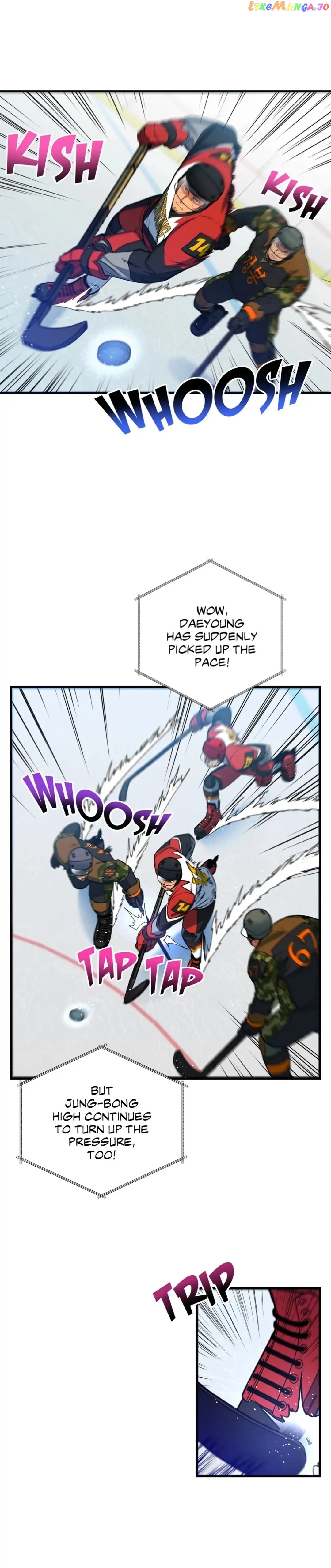 Icing – Manga Chapter 24 - page 21