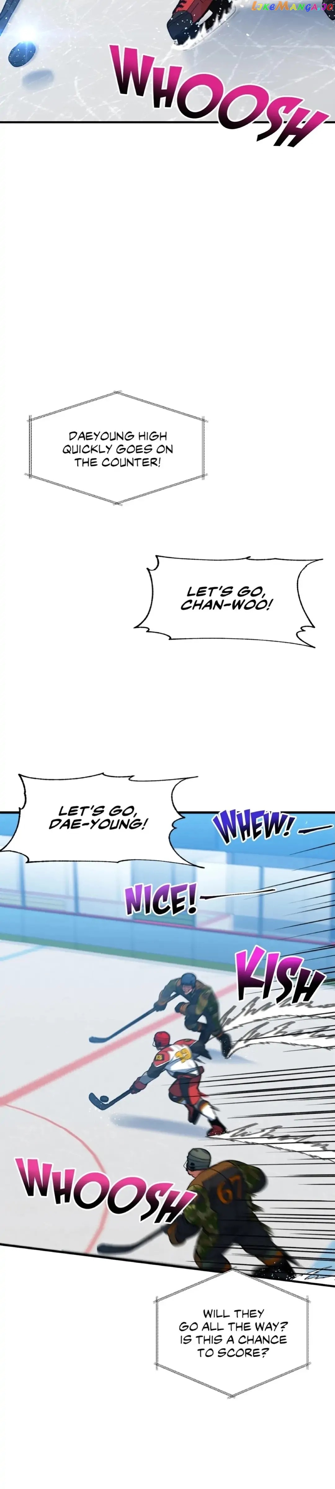 Icing – Manga Chapter 24 - page 24