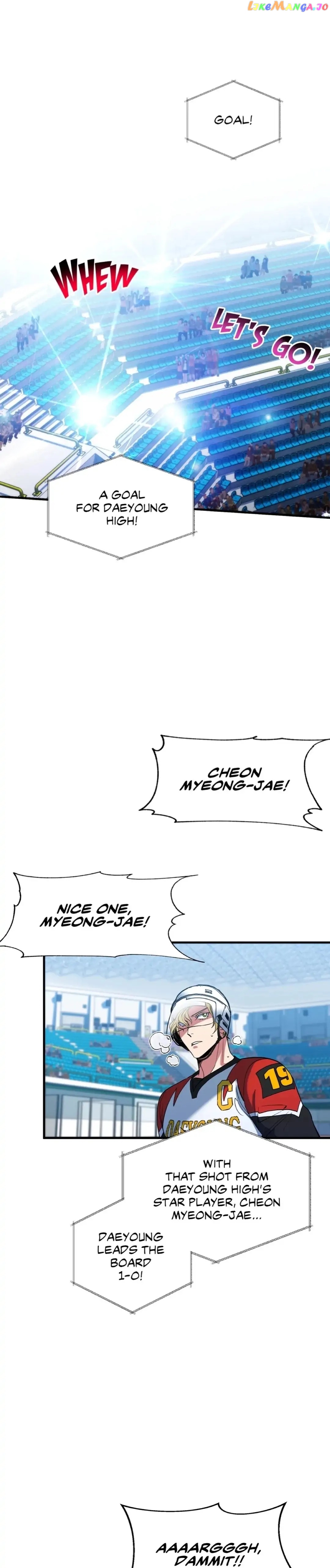 Icing – Manga Chapter 24 - page 28