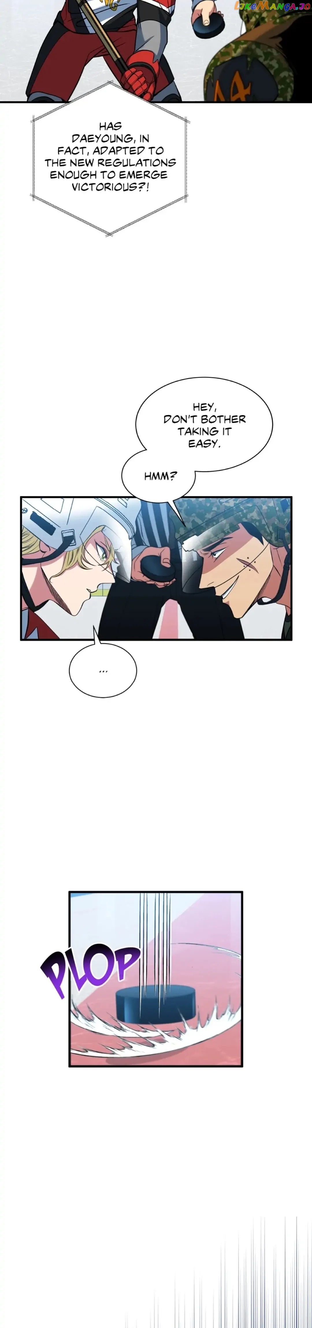 Icing – Manga Chapter 24 - page 3