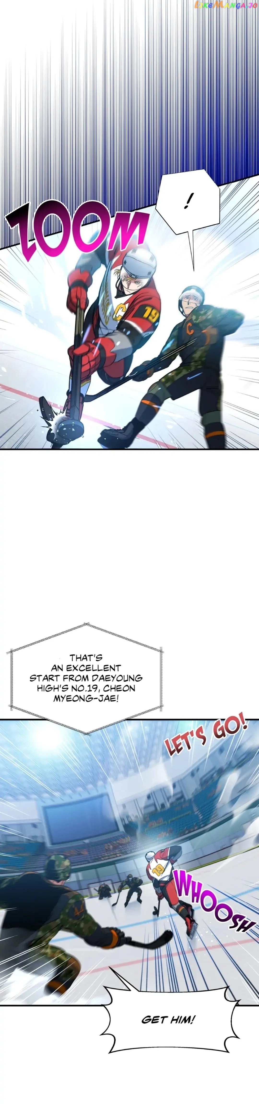 Icing – Manga Chapter 24 - page 4