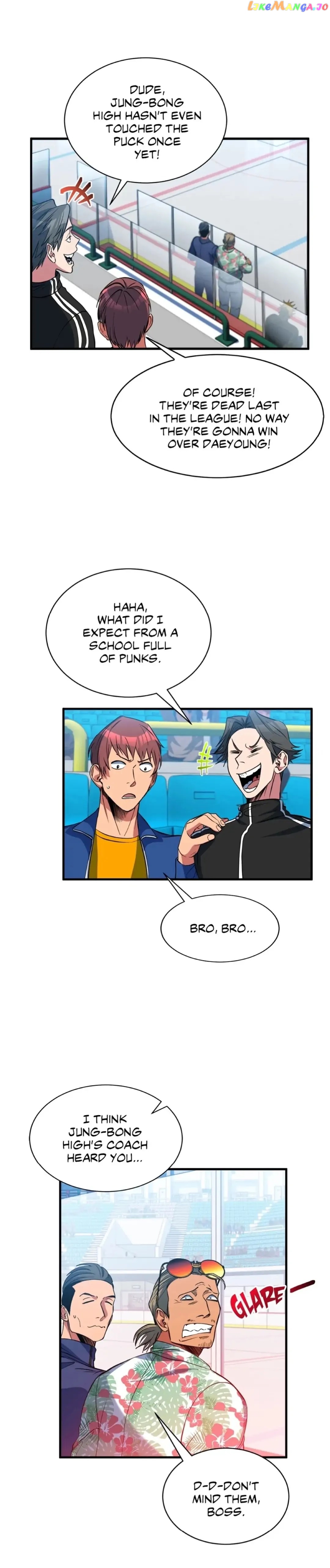 Icing – Manga Chapter 24 - page 9