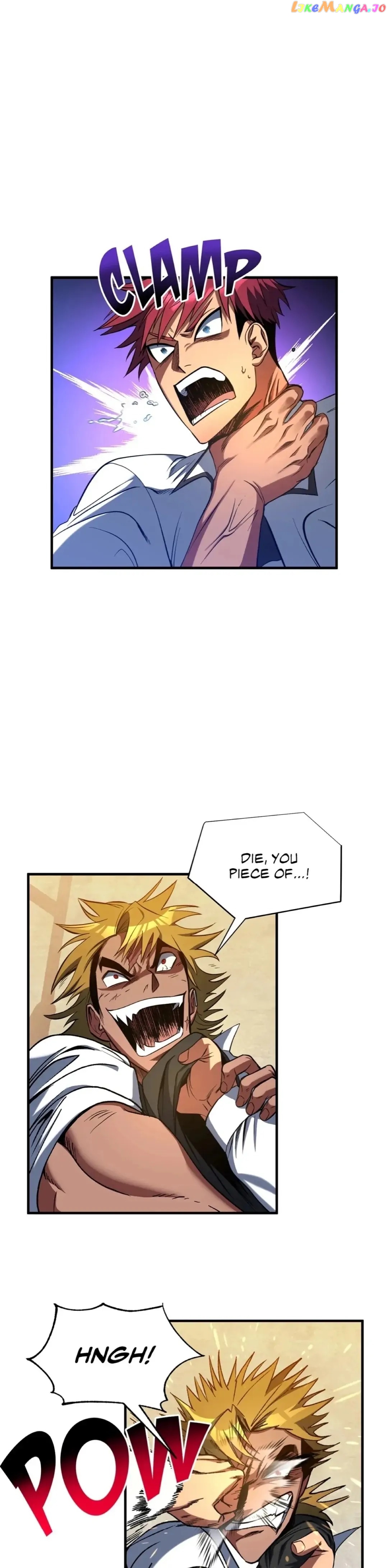 Icing – Manga Chapter 22 - page 12