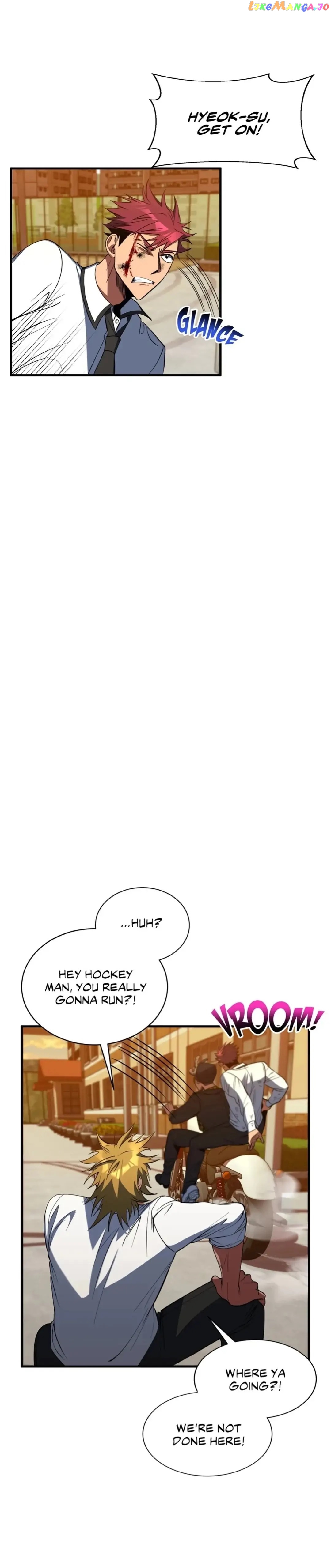 Icing – Manga Chapter 22 - page 18