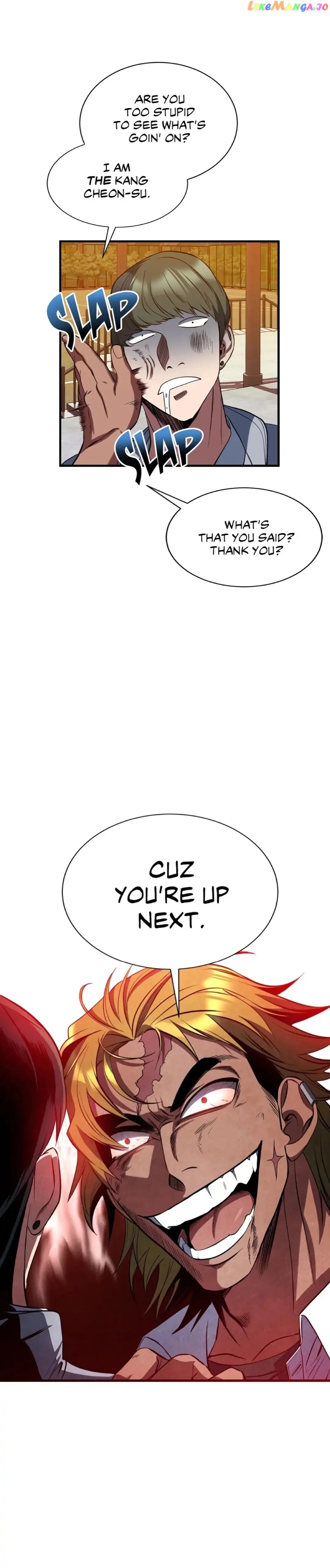 Icing – Manga Chapter 22 - page 22