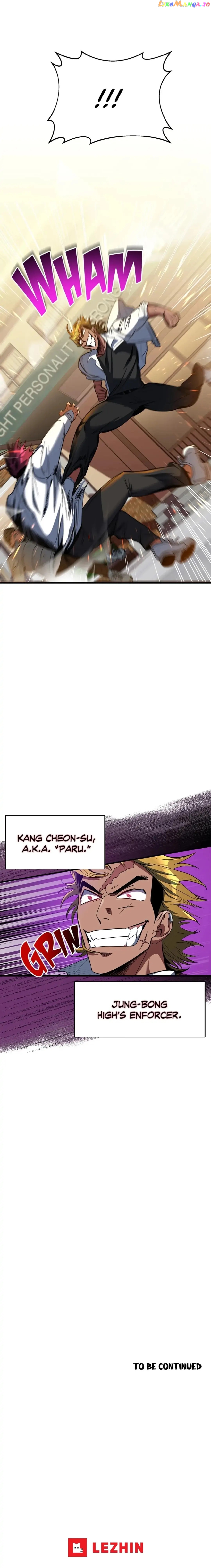 Icing – Manga Chapter 21 - page 29