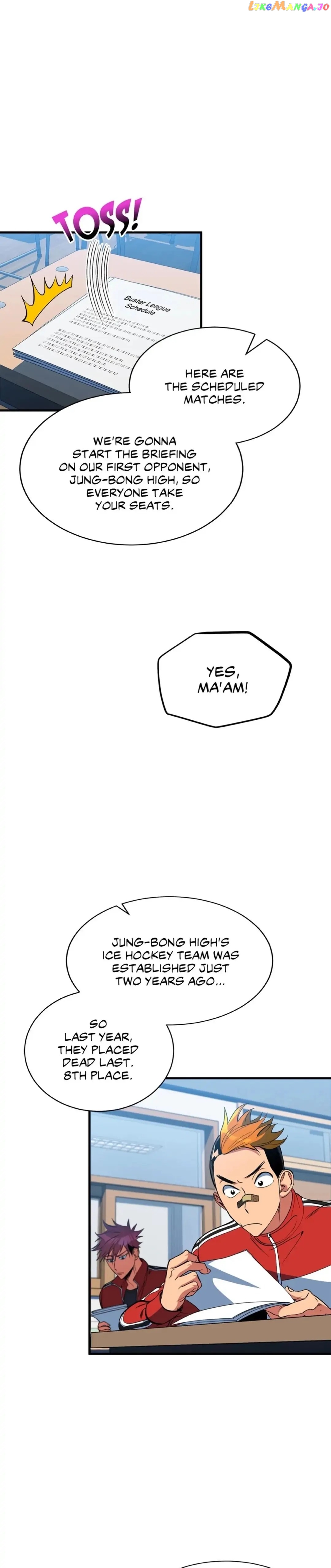 Icing – Manga Chapter 21 - page 6