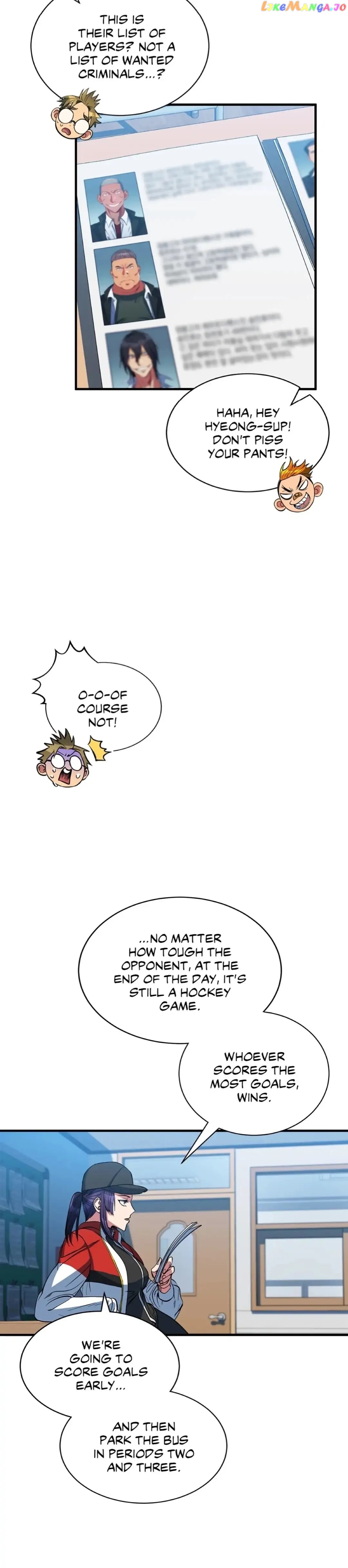 Icing – Manga Chapter 21 - page 8