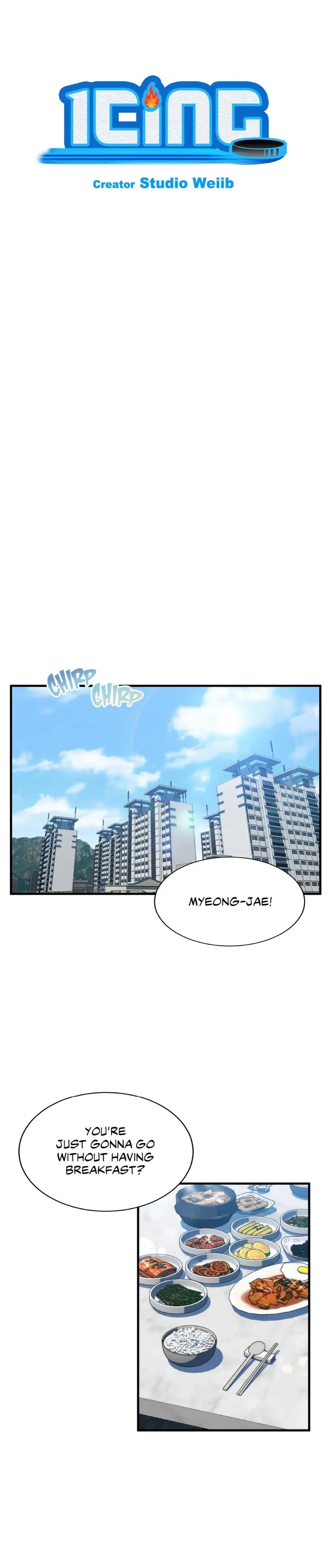 Icing – Manga Chapter 20 - page 1