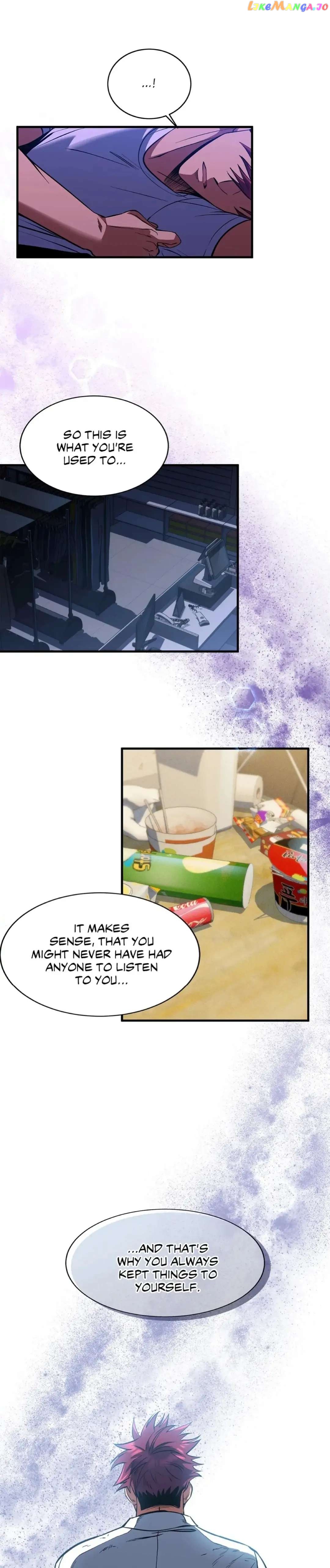 Icing – Manga Chapter 19 - page 22