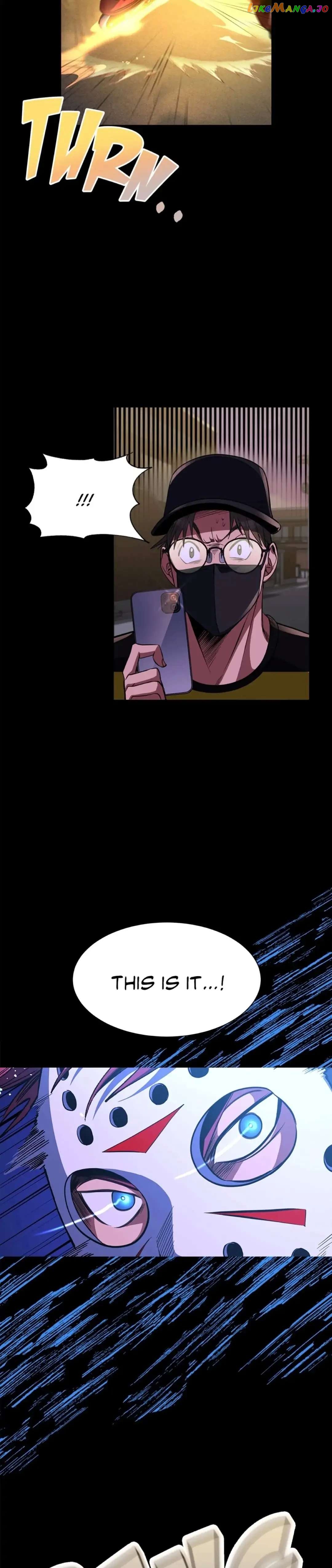 Icing – Manga Chapter 16 - page 12