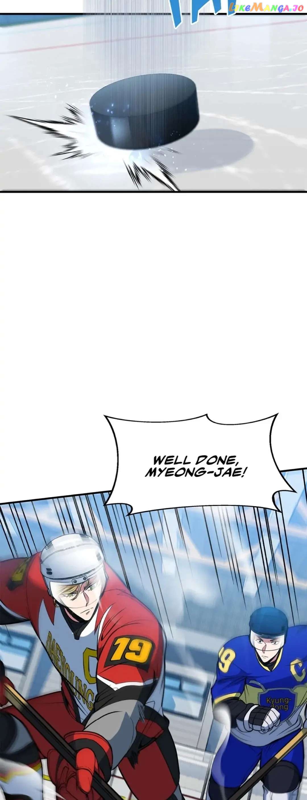 Icing – Manga Chapter 16 - page 16