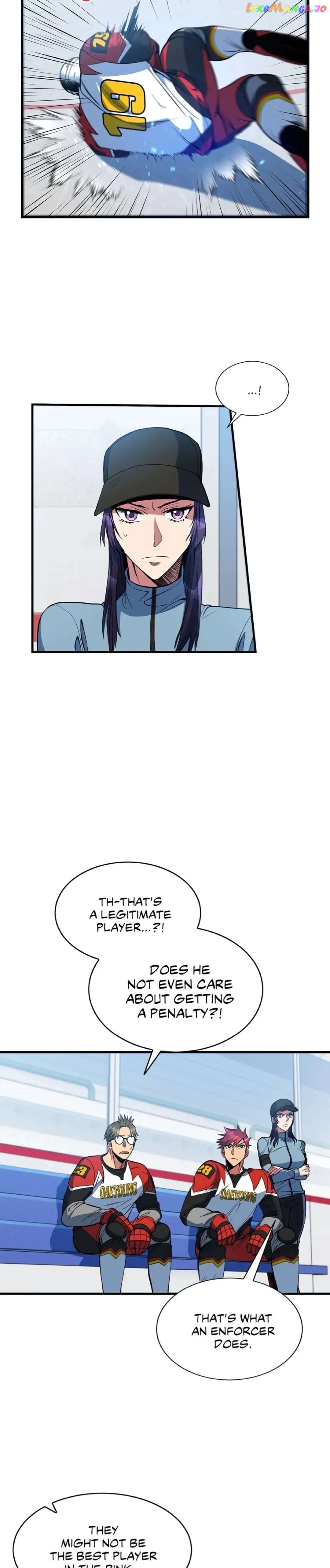 Icing – Manga Chapter 16 - page 23