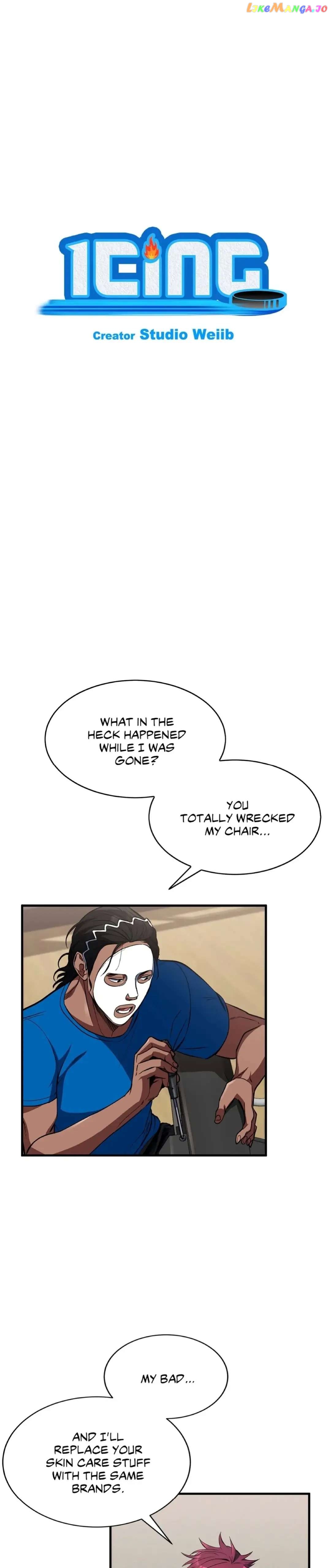 Icing – Manga Chapter 15 - page 1