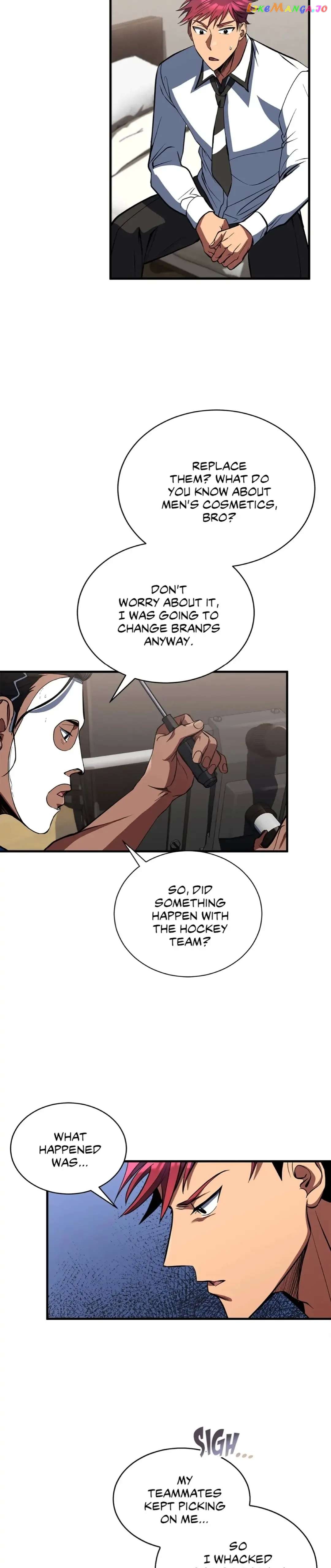 Icing – Manga Chapter 15 - page 2