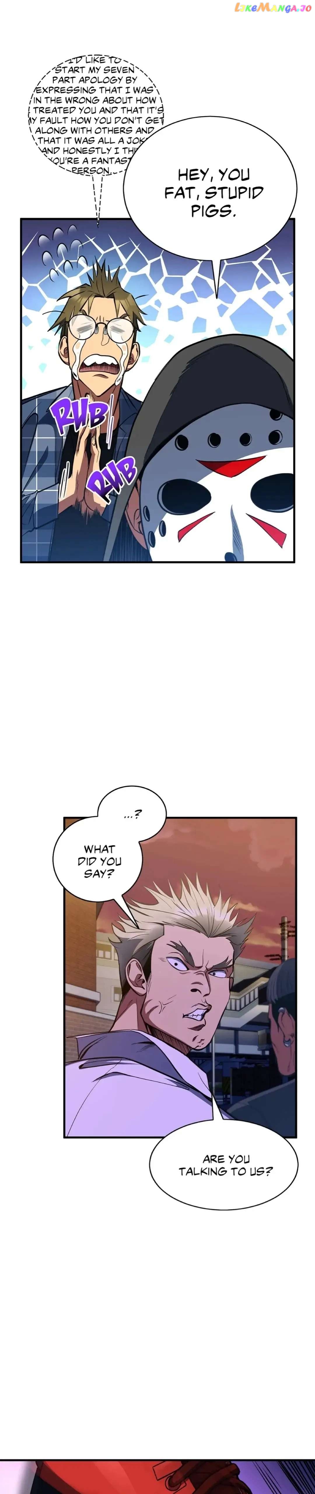 Icing – Manga Chapter 15 - page 23
