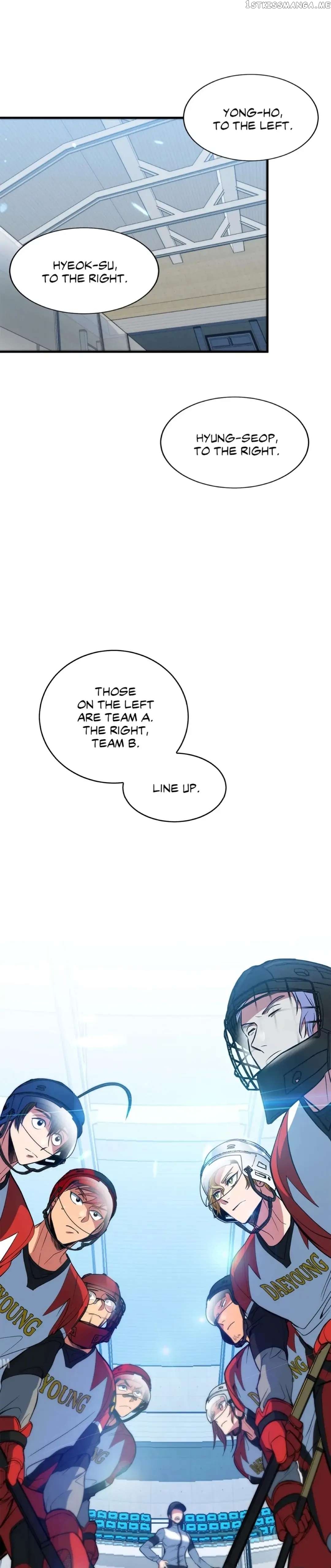 Icing – Manga Chapter 14 - page 17