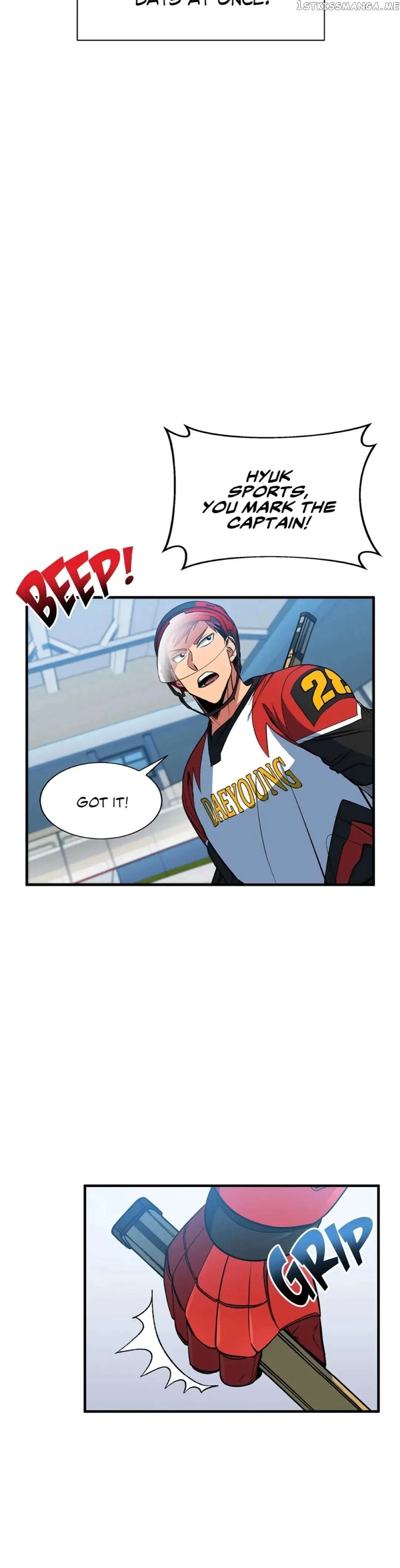 Icing – Manga Chapter 14 - page 24