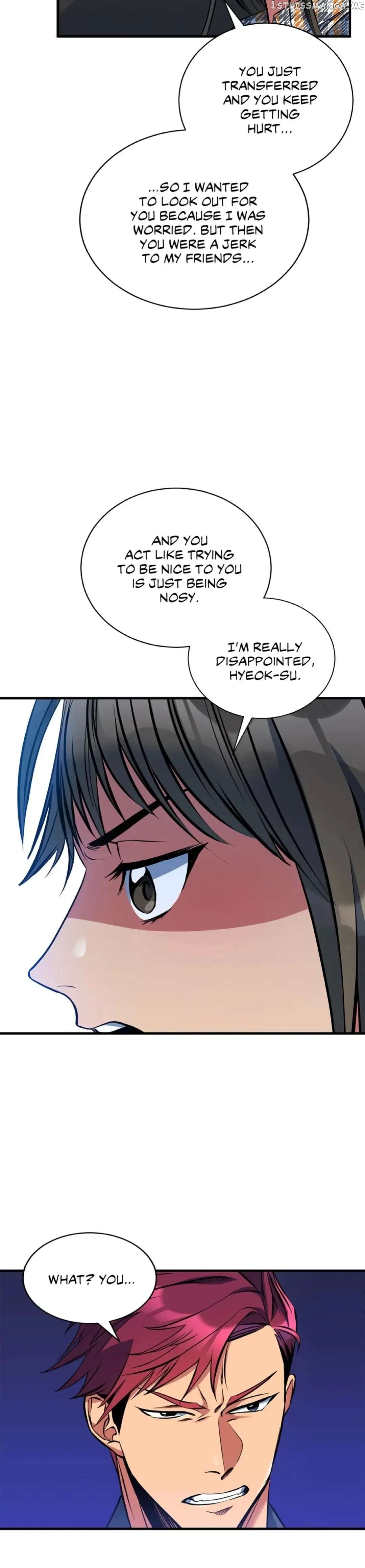 Icing – Manga Chapter 14 - page 3