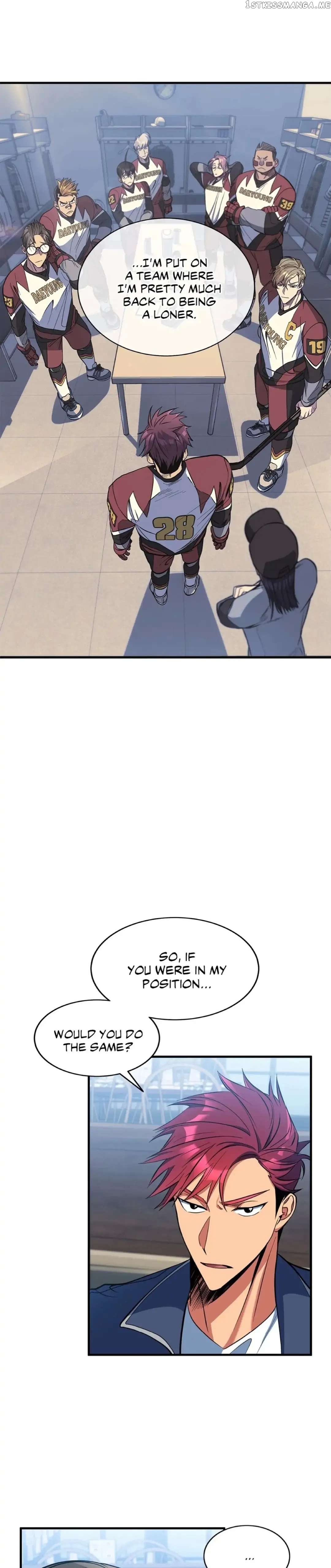 Icing – Manga Chapter 13 - page 22
