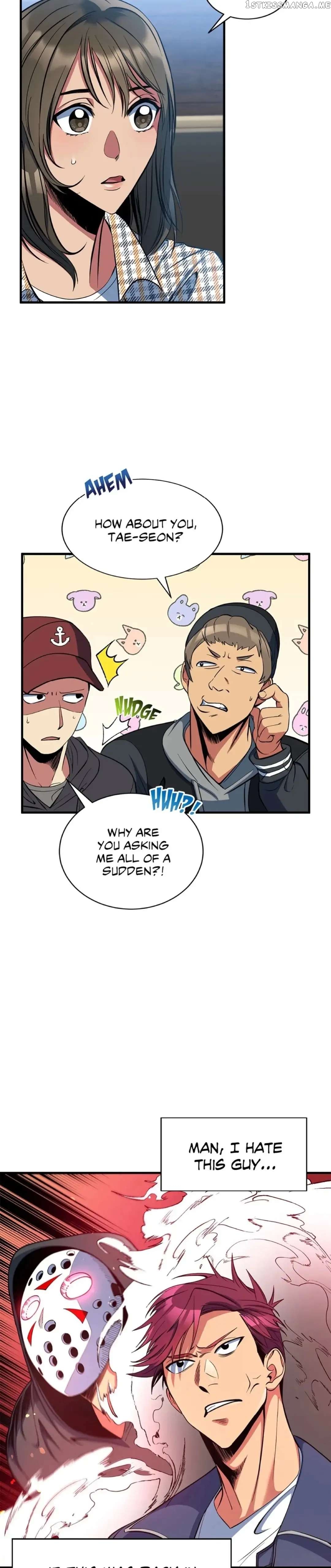 Icing – Manga Chapter 13 - page 23