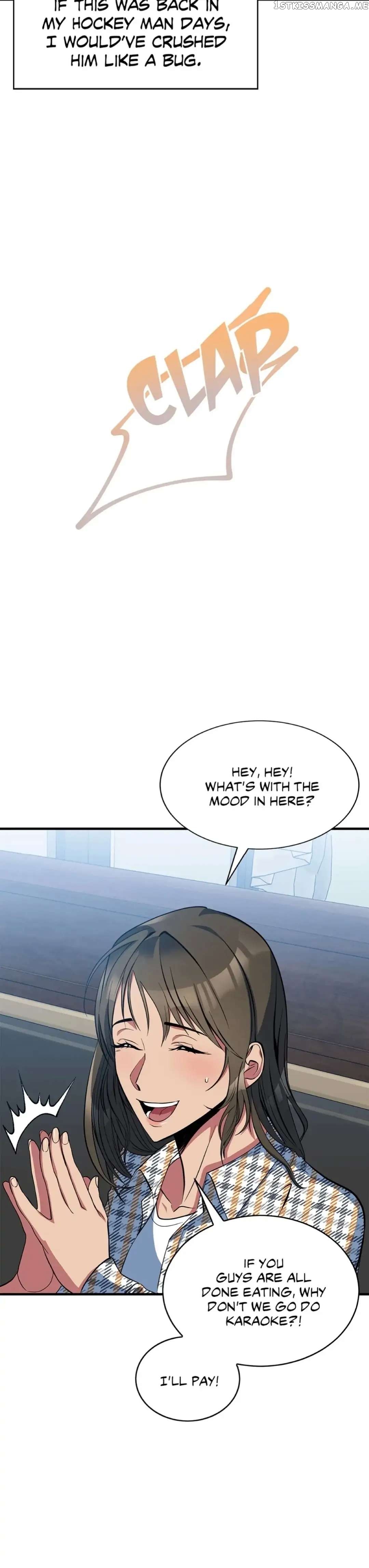 Icing – Manga Chapter 13 - page 24