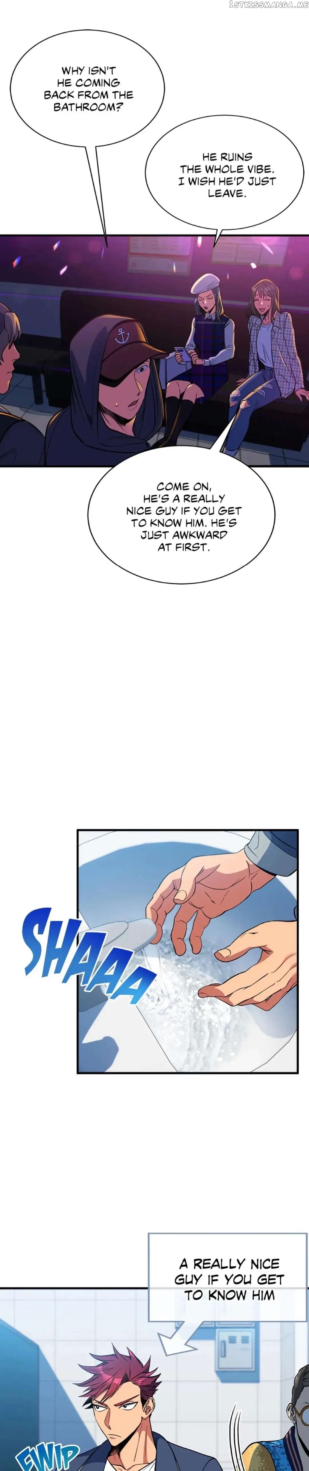Icing – Manga Chapter 13 - page 26