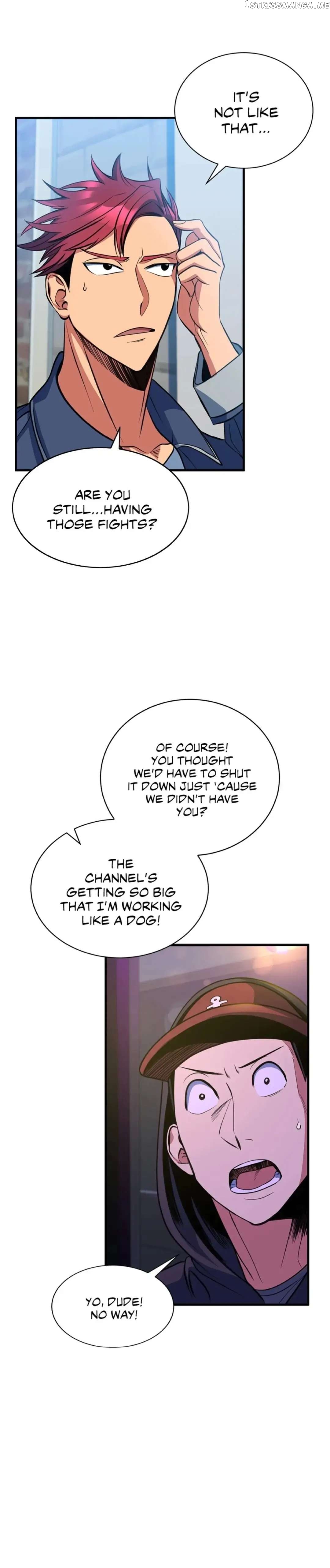 Icing – Manga Chapter 13 - page 30