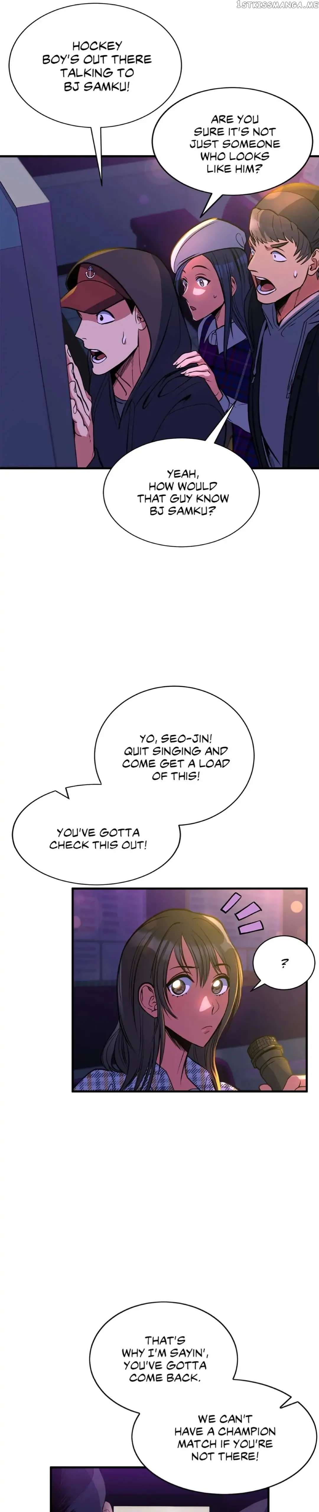 Icing – Manga Chapter 13 - page 31