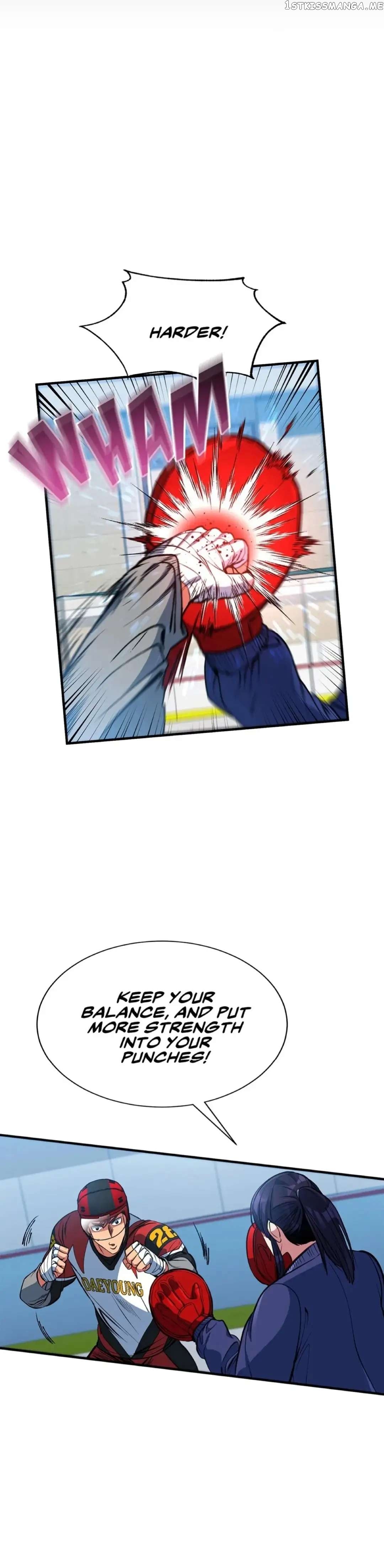 Icing – Manga Chapter 12 - page 17