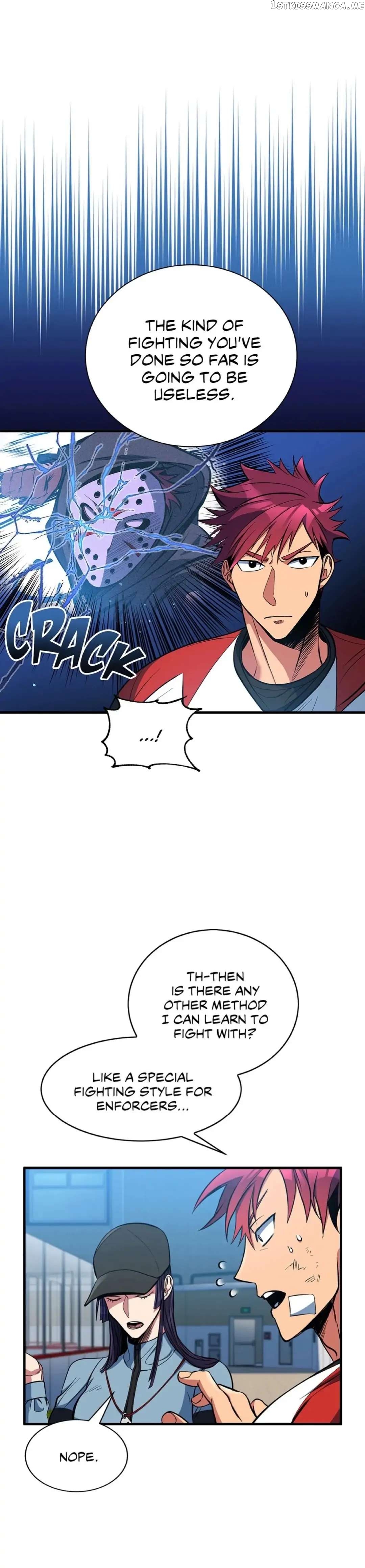 Icing – Manga Chapter 12 - page 4