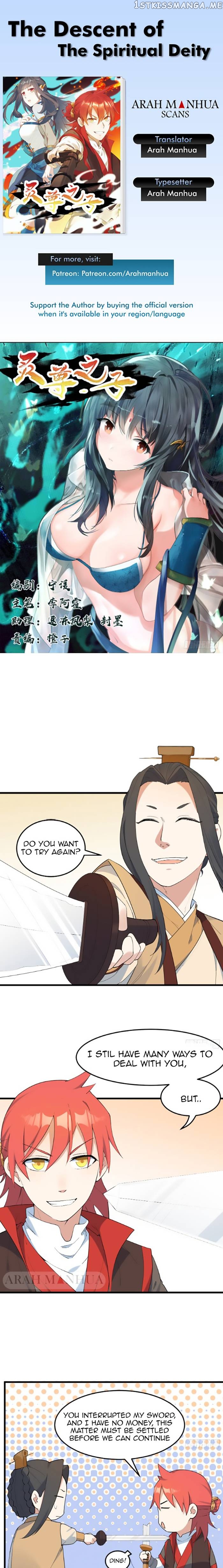The Descendant Of The Spiritual Diety chapter 16 - page 1