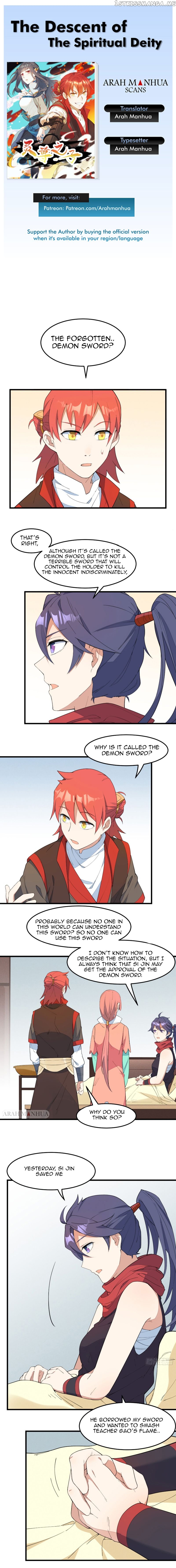 The Descendant Of The Spiritual Diety chapter 14 - page 1